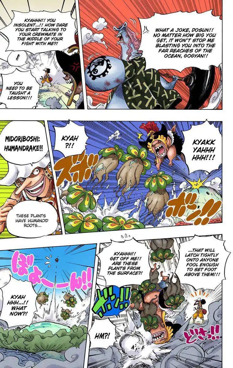 One Piece - Digital Colored Comics Chapter 398 7